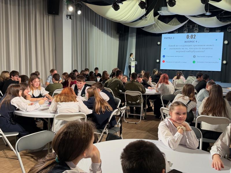 В Рязани завершился отборочный этап проекта «Скажи кибербуллингу нет»